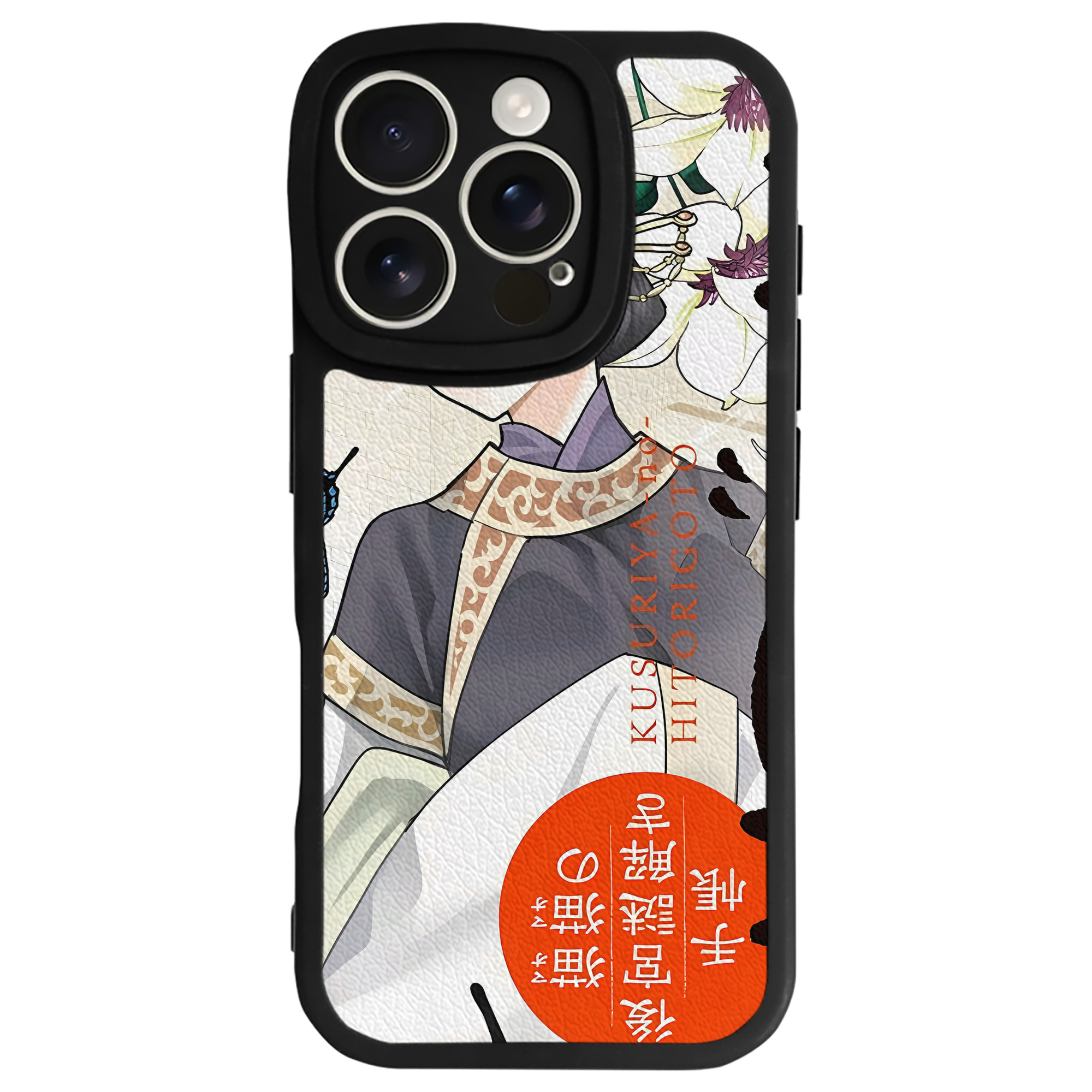薬屋のひとりごと The Apothecary Diaries 【iPhone 16シリーズ対応】シリコンスマホケース（レザー調） 材質：シリコン